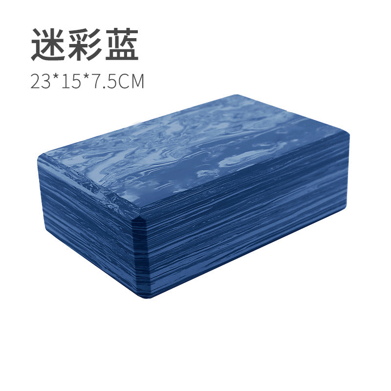 Yoga brick factory printed brick kids dancing special dance practice auxiliary tool foam pressing legs women high density