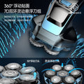 7-blade head shaving tool electric shaver for home self-hairdresser special men's shaving cross-border wholesale