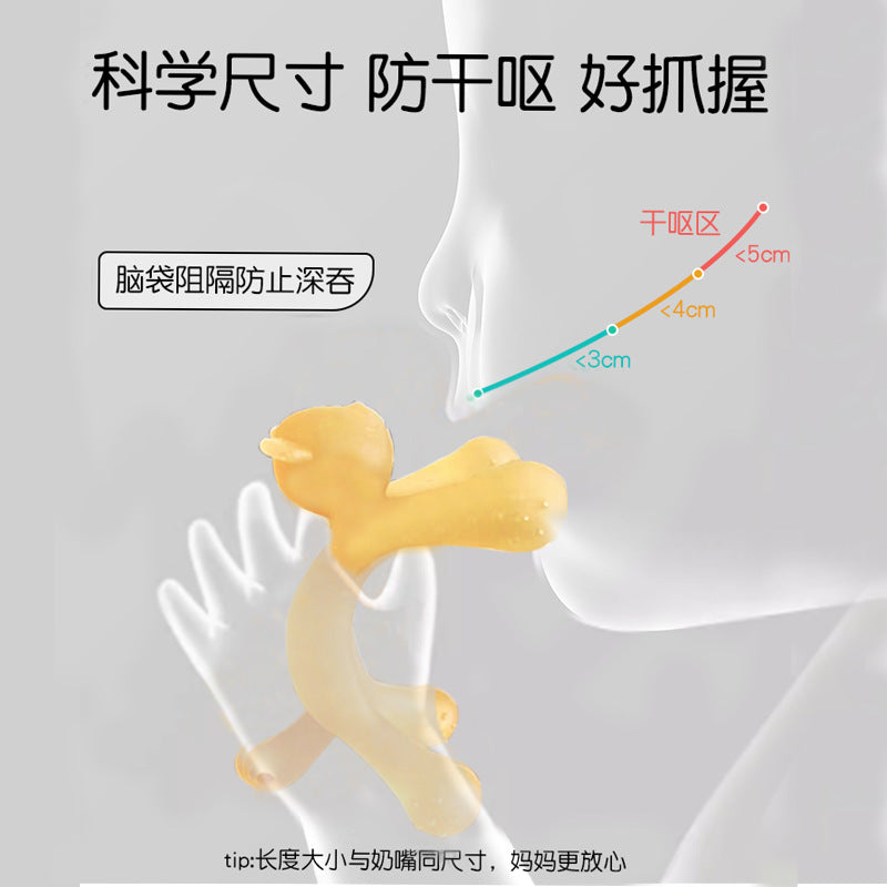 Cartoon toothpaste baby molar stick baby boiled silicone anti-eating hand artifact biting music grinding teeth biting glue toy