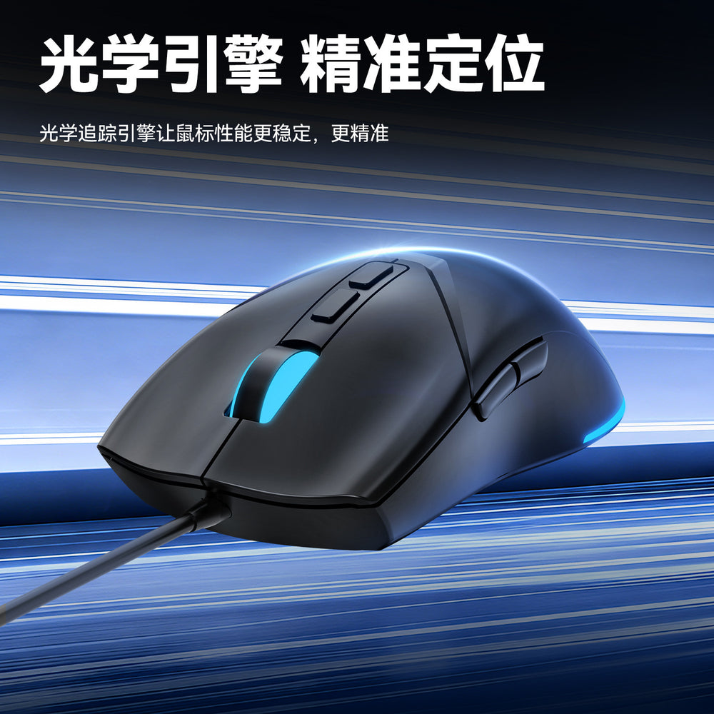Dou ni mt520 true mechanical keyboard - blue switch, rgb lighting, gaming, office, laptop, cross-border e-commerce