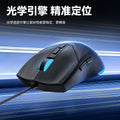Dou ni mt520 true mechanical keyboard - blue switch, rgb lighting, gaming, office, laptop, cross-border e-commerce