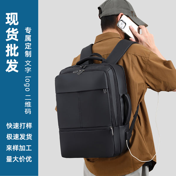 New business backpack custom logo large capacity practical business commuter backpack 15 inch laptop bag