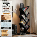 Solid wood bookshelf tree branch floor-standing bookcase storage rack living room wall bedside bedside table replacement bookshelf