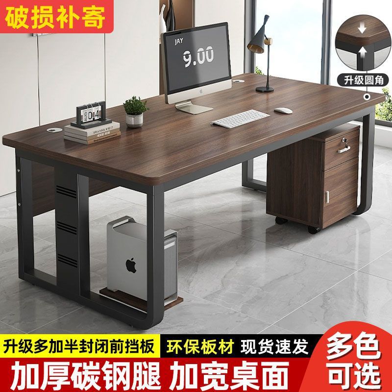 Office desk employee workstation single desk and chair set - minimalist modern office executive desk - staff computer desk