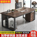 Office desk employee workstation single desk and chair set - minimalist modern office executive desk - staff computer desk