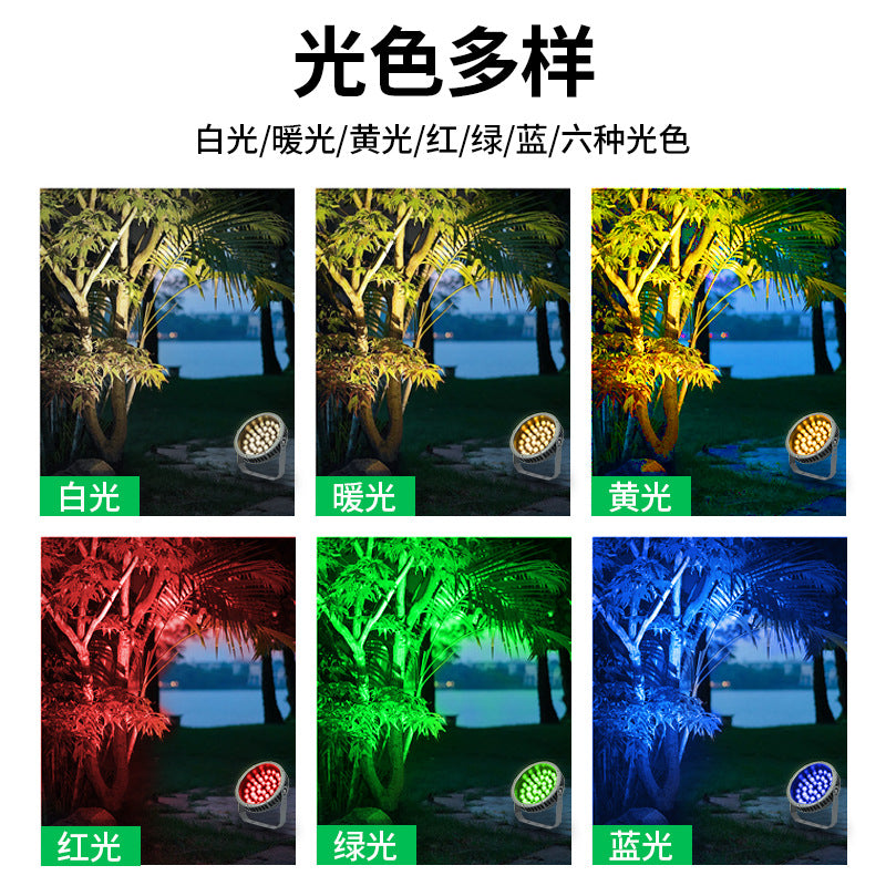 LED wheel shooting tree light colorful outdoor waterproof flood light garden lawn landscape plug-in light round tree light