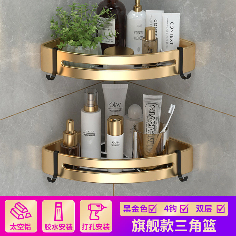 Non-punching bathroom triangular rack, bathroom space aluminum washstand, toilet corner triangular basket storage rack