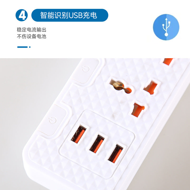 Plug-in  British standard European standard switch socket multi-function usb socket board plug-in board power strip wholesale