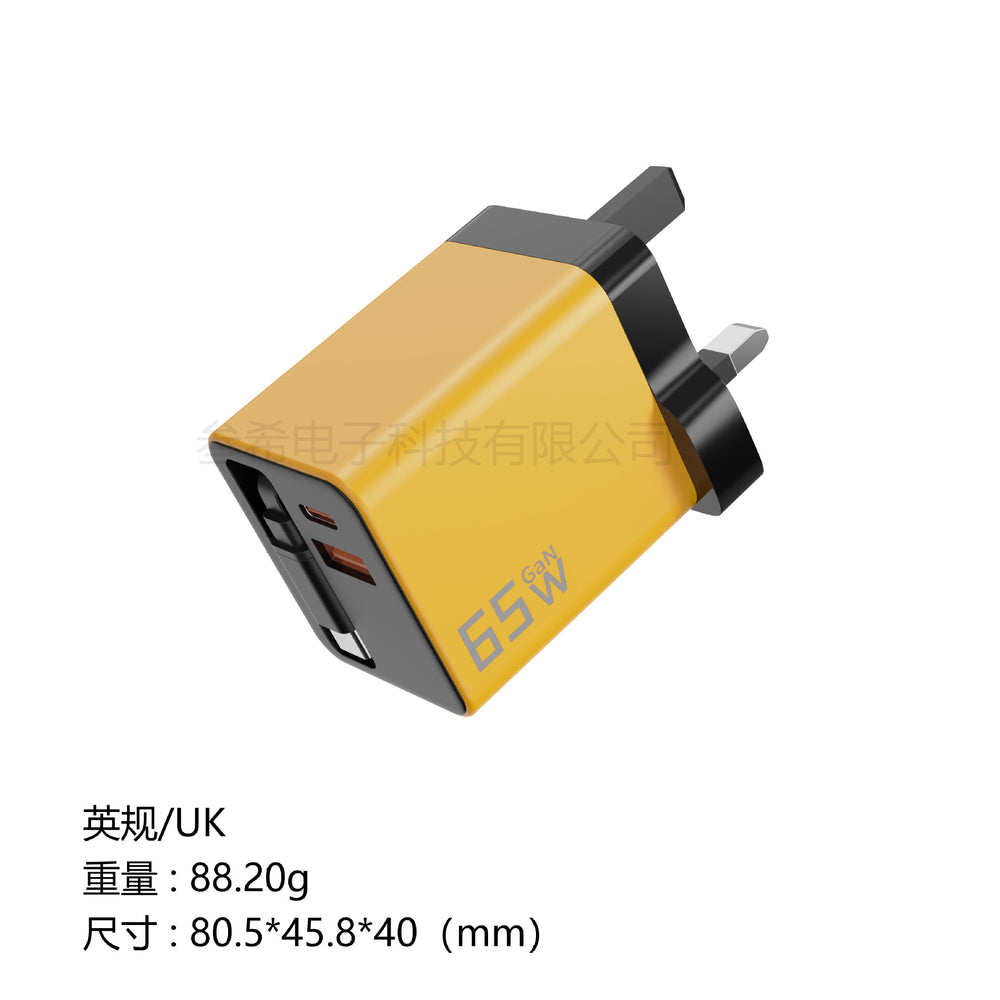 65w gan charger with full protocol fast charging, a+c dual port retractable cable, compatible with apple and huawei fast charging