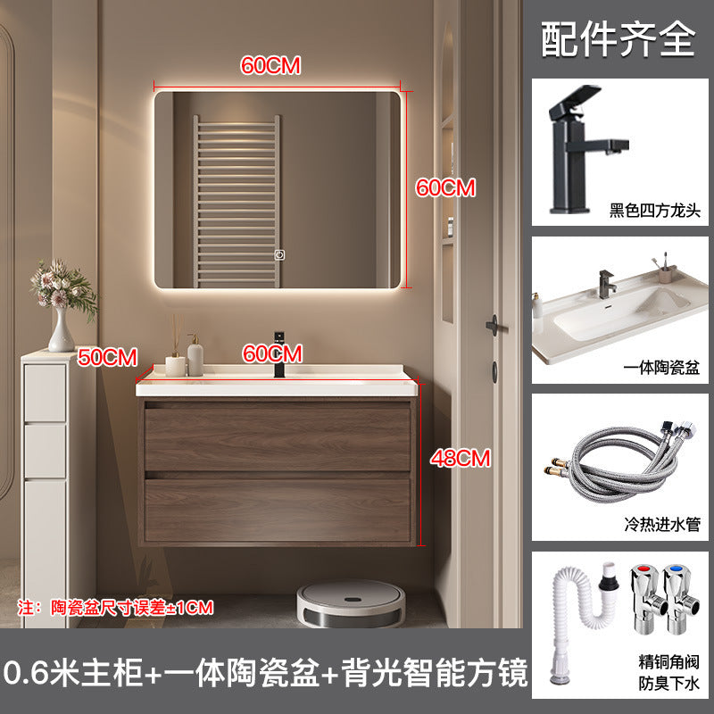 陶瓷一体盆浴室柜胡桃木色实木卫浴柜智能镜柜卫生间洗手洗漱台池