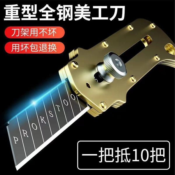 Manufacturer spot wholesale, all-steel utility knife 18mm heavy-duty thickened wallpaper knife heavy-duty paper cutting knife carving knife