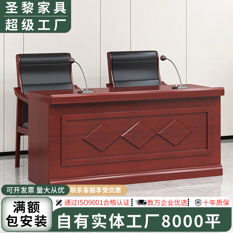 Saint li podium conference table podium conference room podium leadership table podium