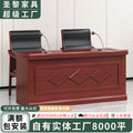 Saint li podium conference table podium conference room podium leadership table podium