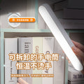desk lamp learning eye protection led cool lamp college student high school dormitory magnetic lamp bedroom rechargeable bedside lamp
