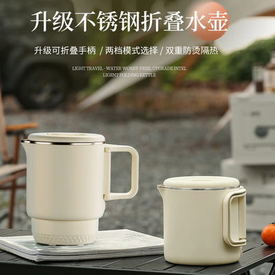 New portable stainless steel folding kettle - compact electric kettle for cross-border e-commerce, travel, and business trips