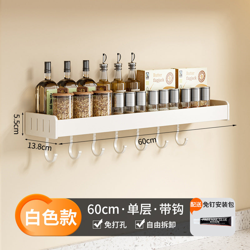 White Kitchen Shelf No Punching Wall Mounted Knife Holder Household Products Daquan Multifunctional Seasoning Storage Shelf