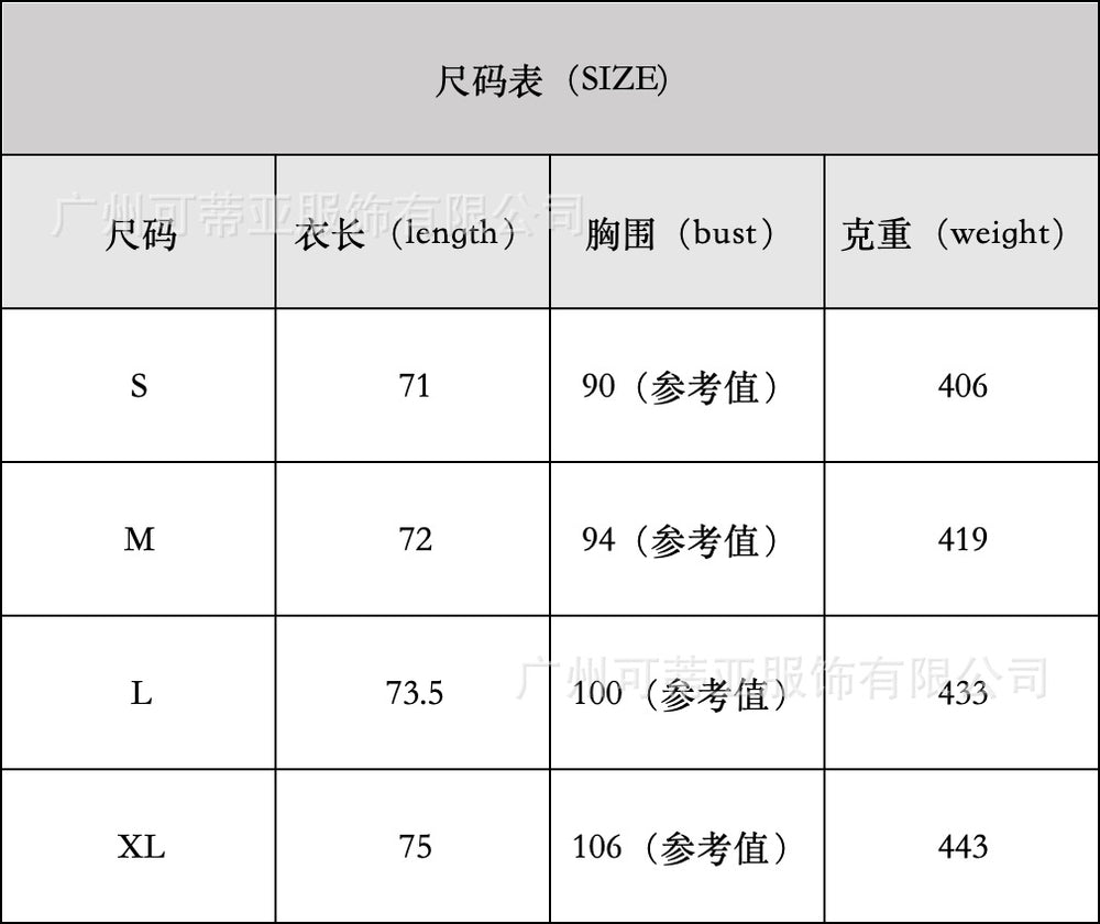 Women's fashionable casual commute elegant slimming woolen coat cape waist-defining versatile style - cross-border european and american