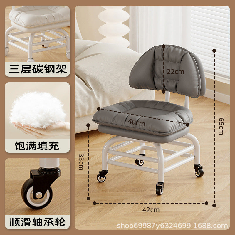 Raised universal wheel, small stool, silent backrest chair, pulley, low stool with baby bench, beautiful seam stool, shoe change household