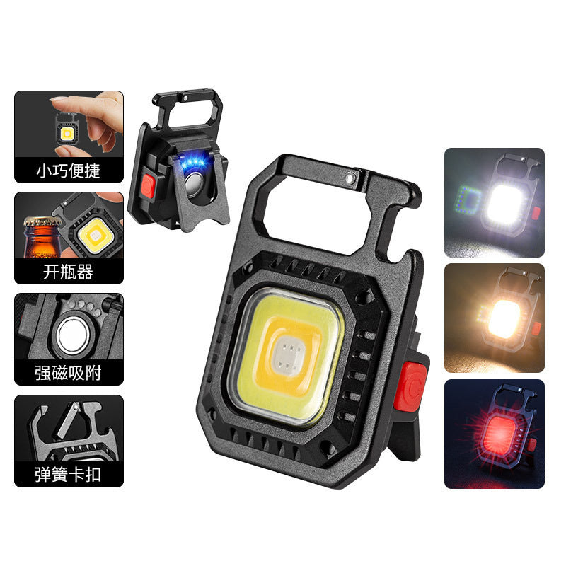 Cross-border multifunctional mini keychain light Portable strong light and strong magnetic outdoor keychain work light Rechargeable flashlight