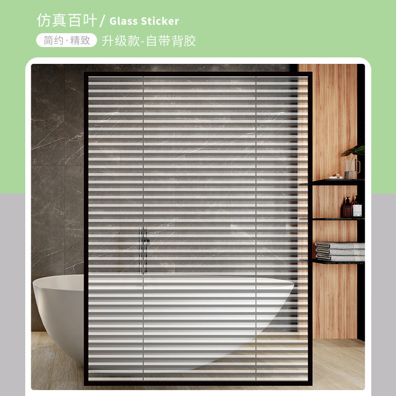Art glass film with glue Self-adhesive explosion-proof glass film Shopping mall office transparent partition film Factory wholesale