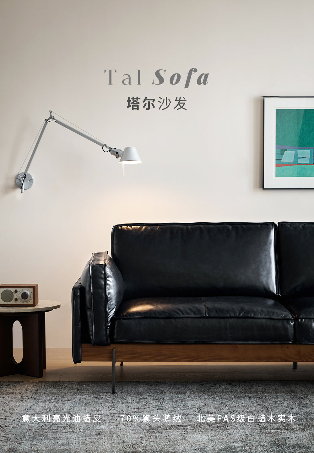 Tal sofa first layer cowhide black frenchretro medieval style straight row three slot solid wood full leather sofa