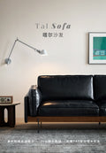 Tal sofa first layer cowhide black frenchretro medieval style straight row three slot solid wood full leather sofa