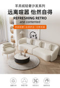 Wabi-sabi style lambswool cloud sofa, perfect for b&bs, photography studios, bridal shops, beauty salons, and reception areas. includes sofa, table, and chairs