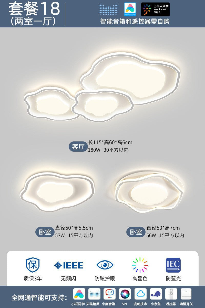 Full Spectrum Cream Wind Modern Minimalist Cloud Ceiling Light Smart Living Room Main Light Eye Protection Whole House Lighting Package
