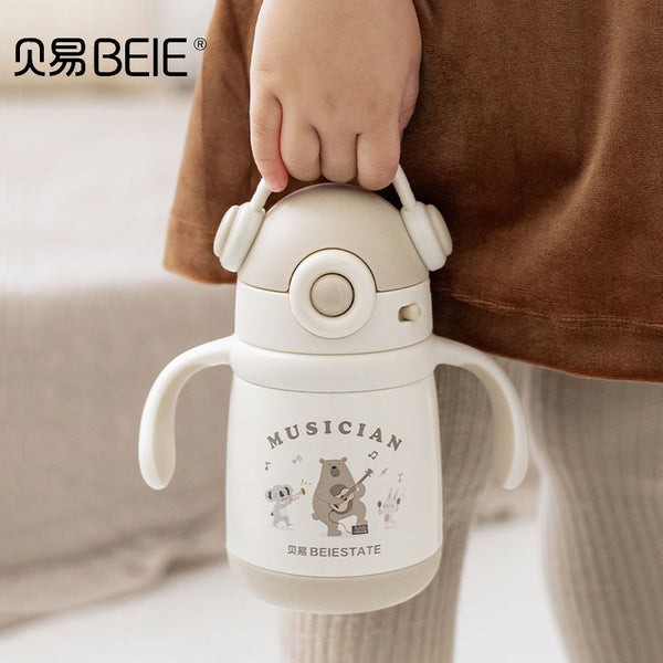 Beiyi Musician Baby Thermos Cup Infant Straw Learning to Drink Milk Cup Insulated Children's Water Cup for more than September