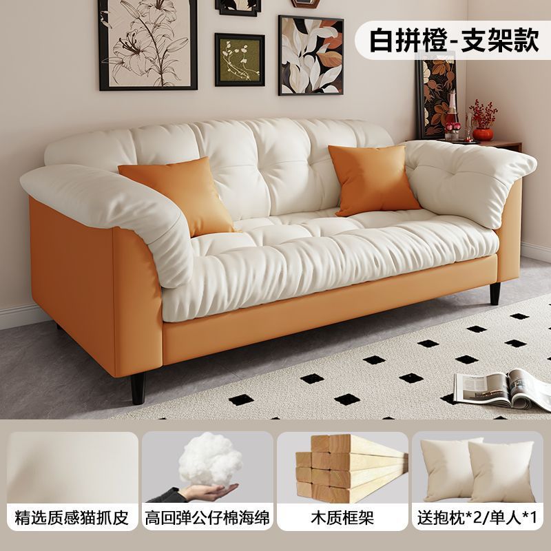 New fabric sofa for home living room, small apartment, double seater, rental property, modern minimalist bedroom, straight-back lazy sofa