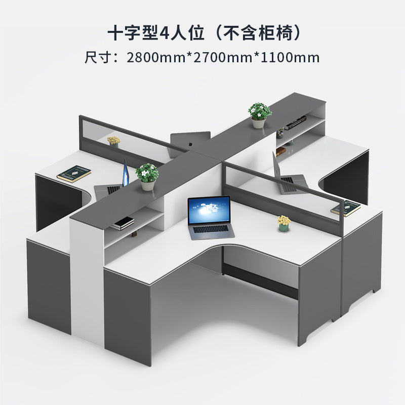 Saint li office desk partition - modern minimalist workstation for 4/6 people - ideal for finance offices - desk and chair combination