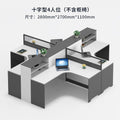 Cross-shaped four-person workstation (excluding cabinets and chairs)