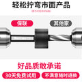Baolian hexagon wrench suit 6-point screwdriver tool hexagonal alloy plum blossom square wrench universal metric