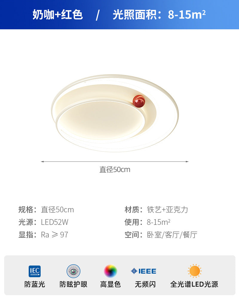 Warm cream wind master bedroom ceiling light modern simple creative small milk bean room light eye protection led study light