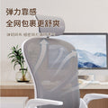 Gaming chair - comfortable ergonomic office chair for home, student, and study use - adjustable height computer desk chair