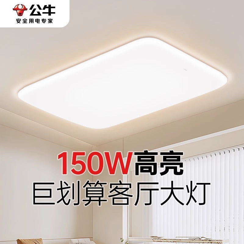 Bull ceiling light bedroom light luxury high-end home decoration lighting living room hall main light simple led light lighting