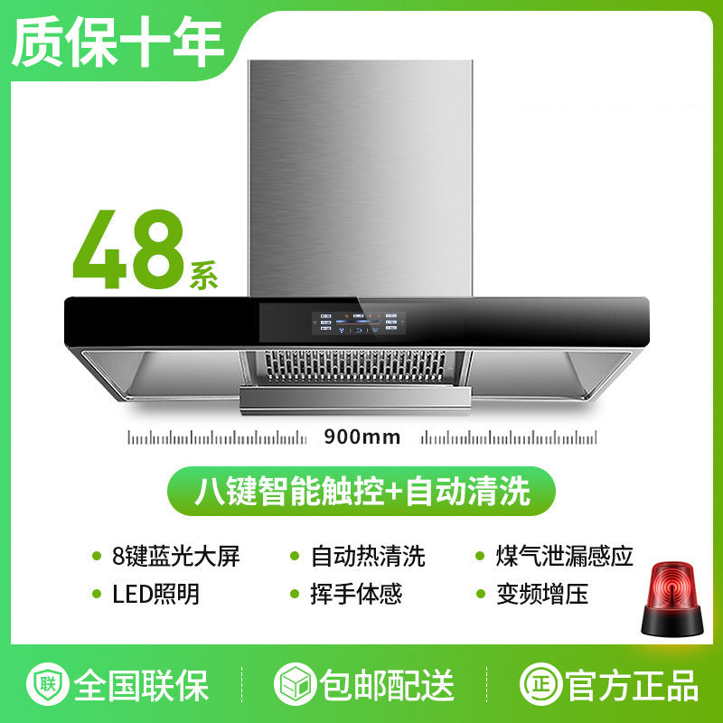 Wholesale high suction range hood for home kitchen top suction european style small t-shaped automatic cleaning and exhaust range hood