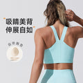 nude slimming look sports yoga clothes beautiful back quick-drying high-intensity training fitness clothes yoga clothes suitpersonalized