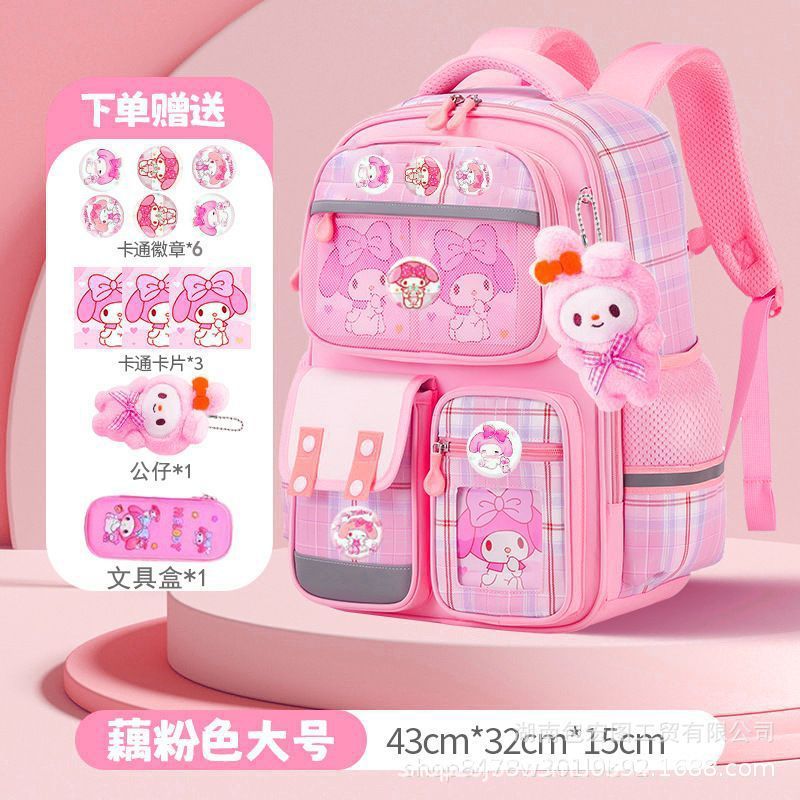 Shaodong new primary school bag children's schoolbag 1-3-6 grade backpack  wholesale schoolbag