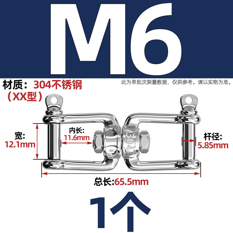 304 stainless steel U-shaped U-shaped sandbag hanging chair grid swing hammock fire escape expansion screw hook hook