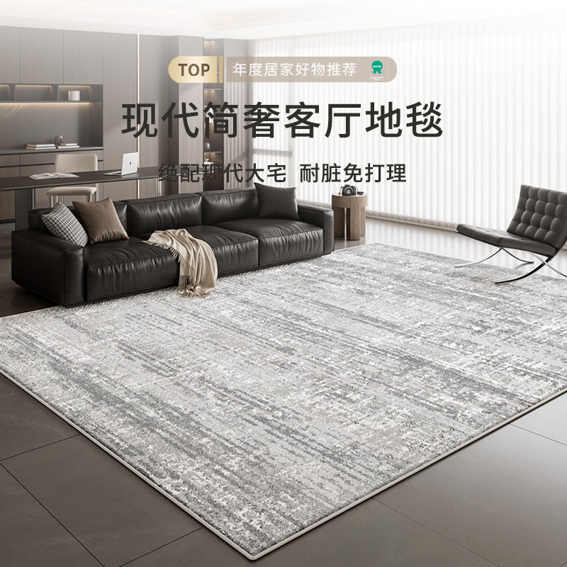 Distributed carpet living room new style gray no-wash wipeable light luxury high-end modern simple bedroom no-maintenance waterproof