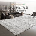 Distributed carpet living room new style gray no-wash wipeable light luxury high-end modern simple bedroom no-maintenance waterproof