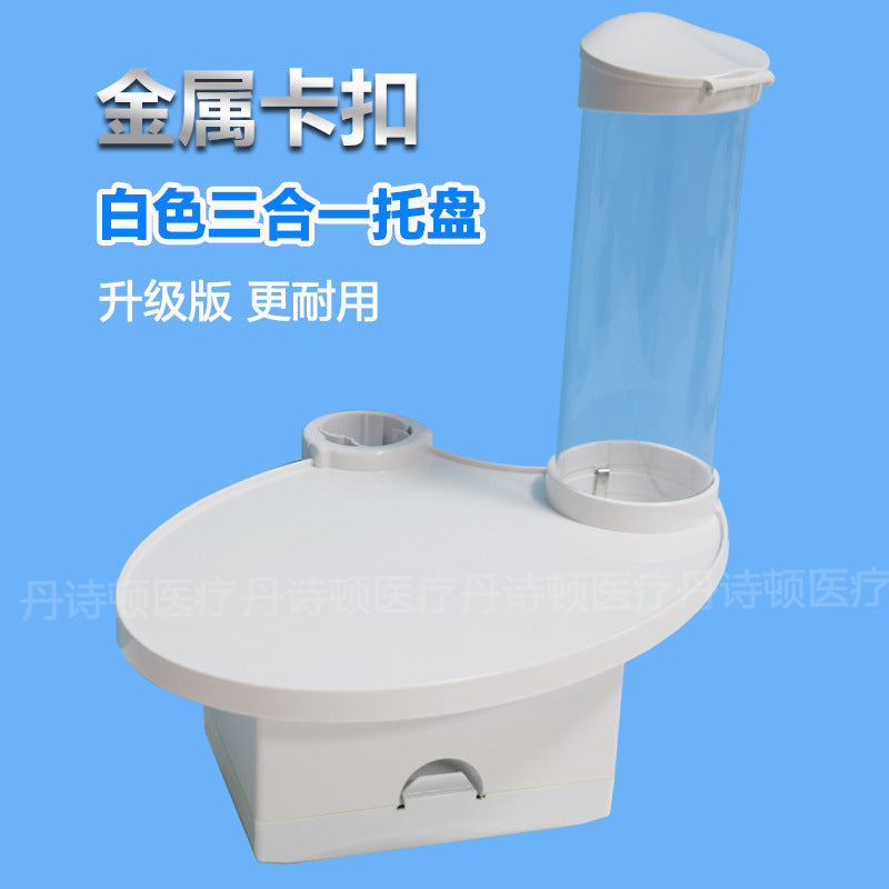 Dental chair additional table tray water cup holder cup holder paper towel box three-in-one paper cup holder paper cup tube additional