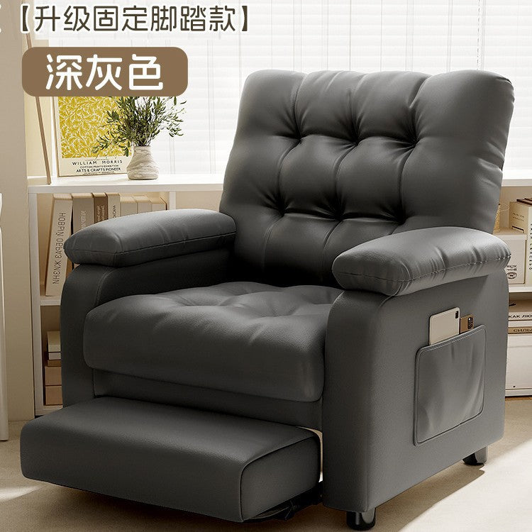 Computer chair Household sedentary single sofa chair Bedroom backrest Office study chair Internet cafe Game e-sports chair