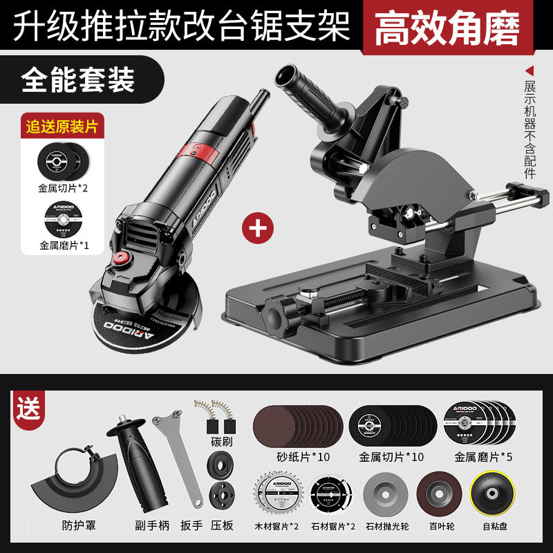 Angle grinder bracket Small universal cutting base Change woodworking table saw Multifunctional fixed shelf Change table saw accessories
