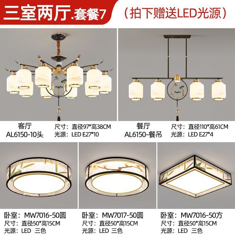 New chinoiserie chandelier living room lamp chinese style zen restaurant hotel booth room lamp for home downward chinoiserie lamps