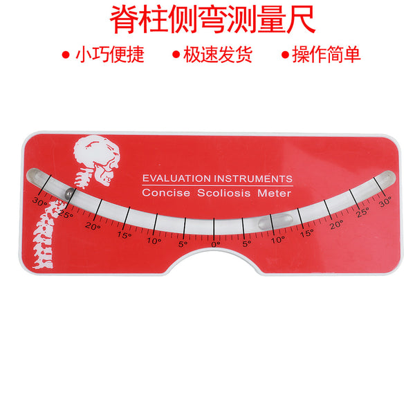 Scoliosis Measurement Ruler Scoliometer Spine Screening Rehabilitation Assessment Tool Level Blisters Angle