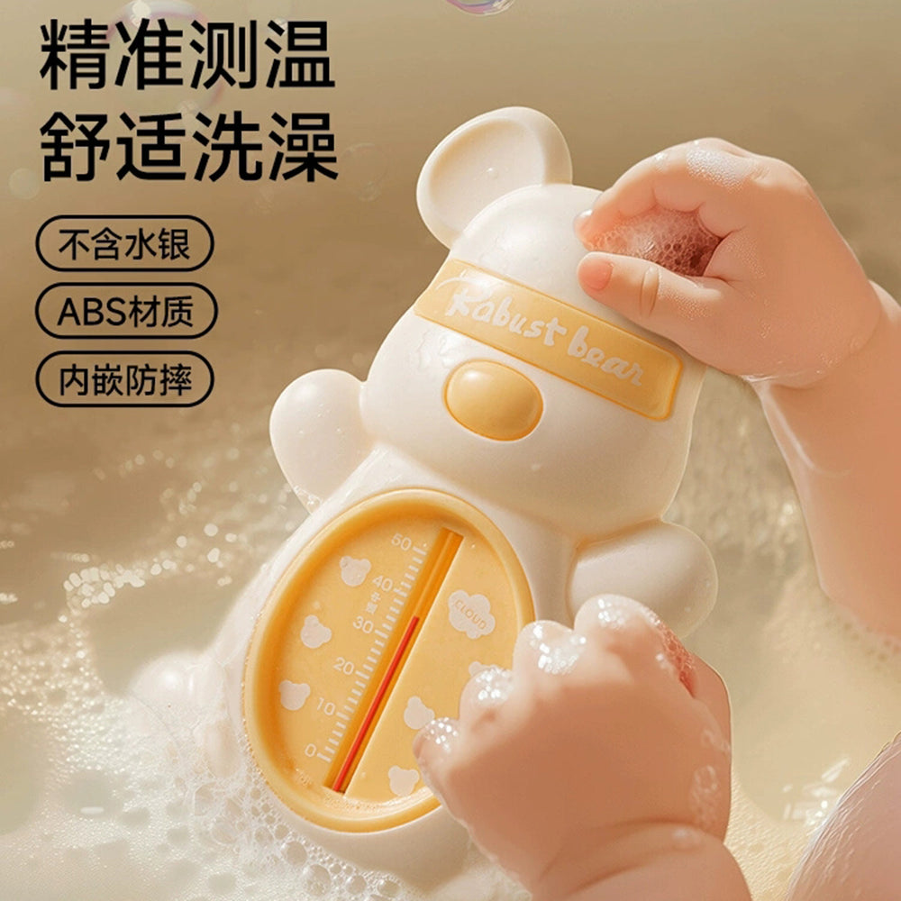 Baby cartoon cute thermometer - adorable bear design for bath water temperature measurement - safe for children's bathing