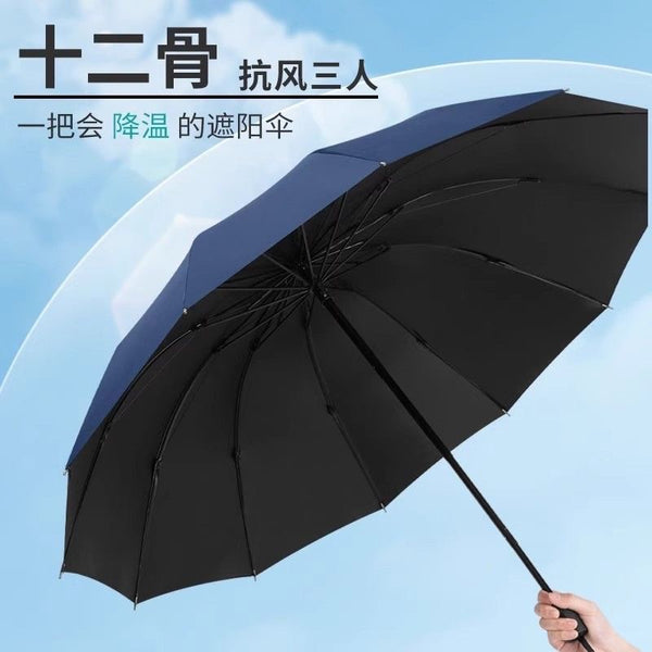 12 bone large umbrella wholesale oversized sunshade sunscreen umbrella weather and rain folding umbrella advertising umbrella customization