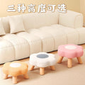 For homeflower low stool popular cloud stool sofa living room kids cute girls bedroom biscuit low stool shoe changing